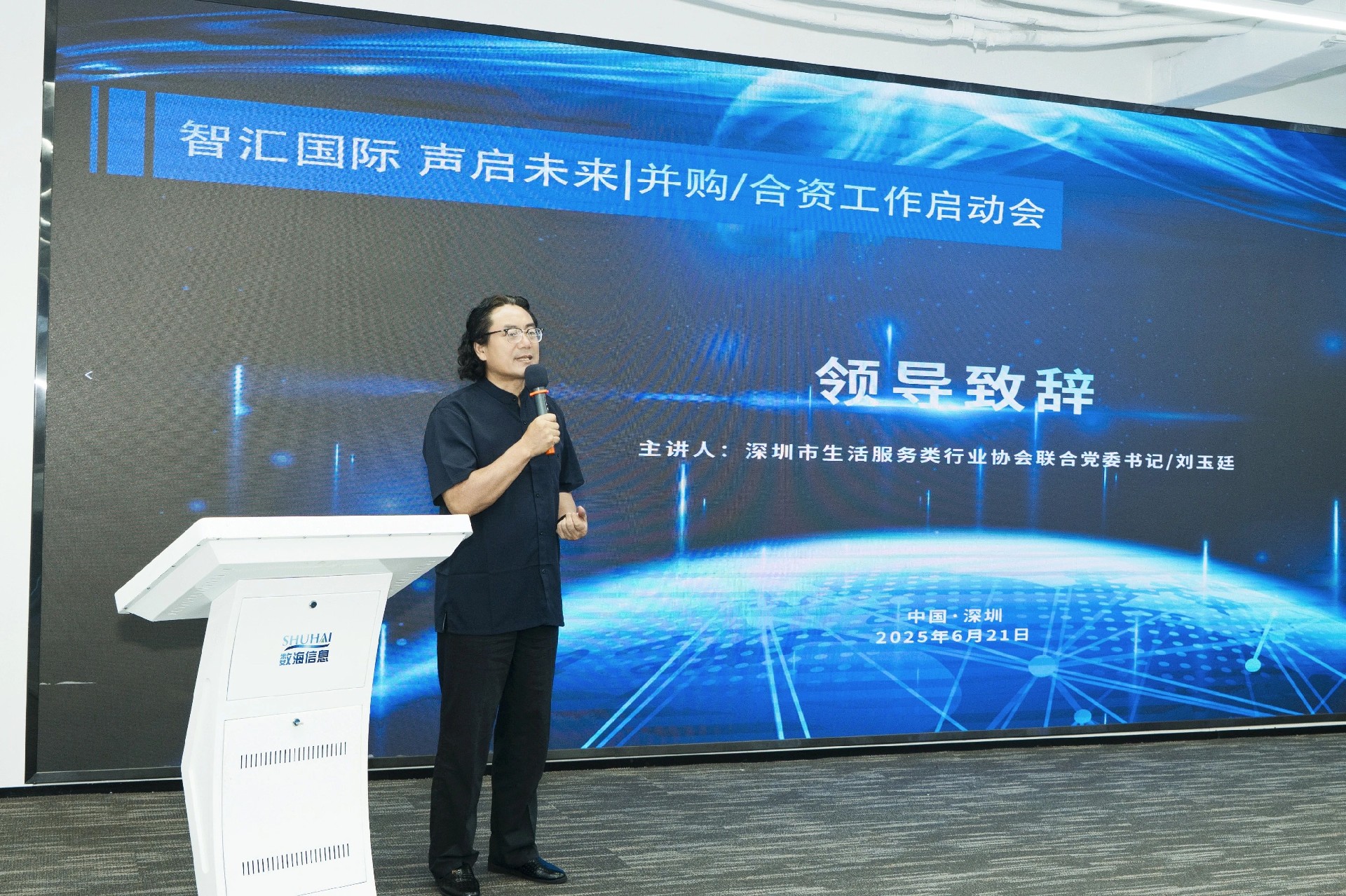 1750822520260542.jpg 8.jpg