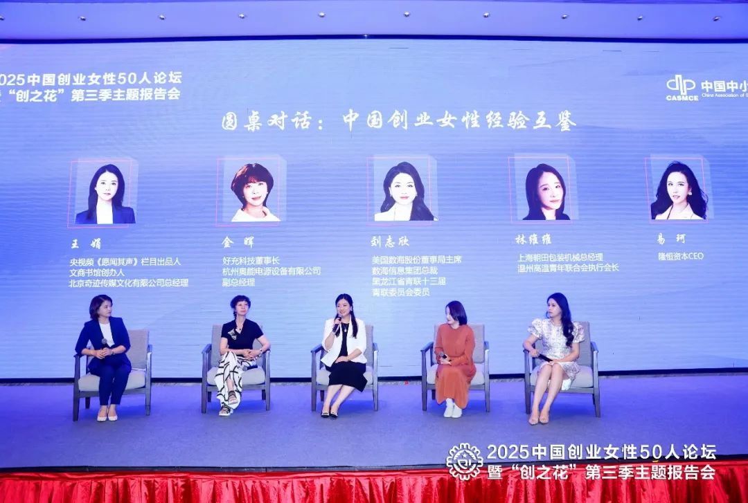 1754450950189940.jpg 640 (3).jpg