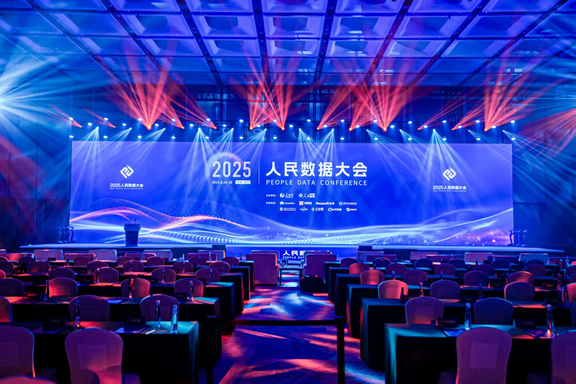 1756549968767877.jpg 1.jpg