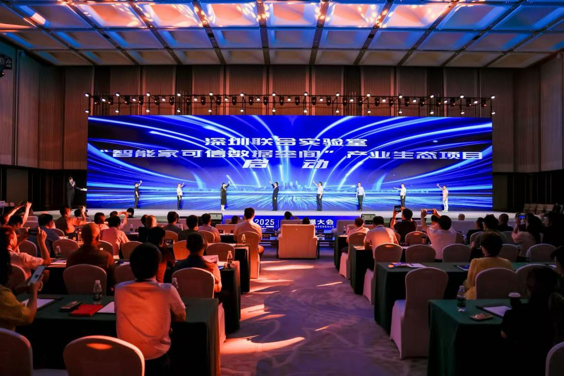 1756550111128353.png 圖片4.png